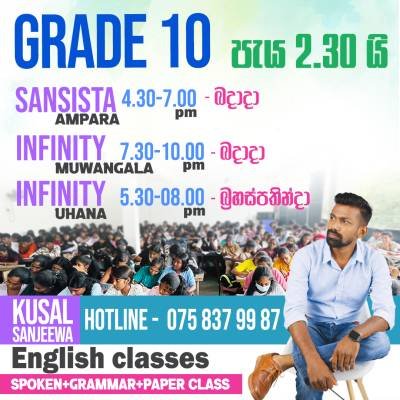 Grade 10 class timetable for 2026
