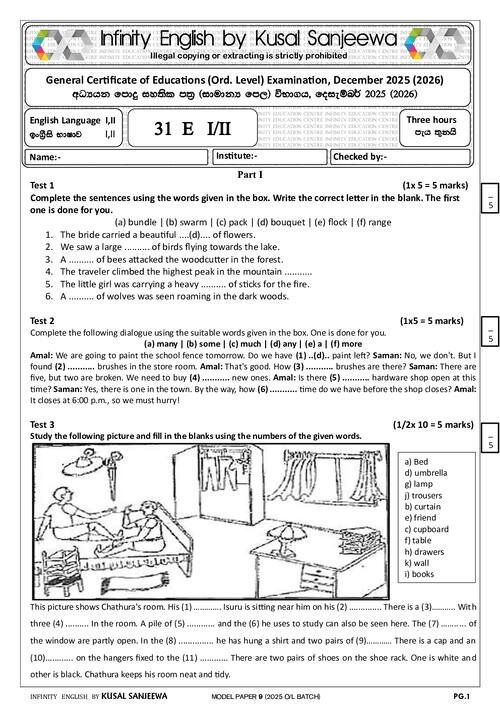First page of past model paper 9