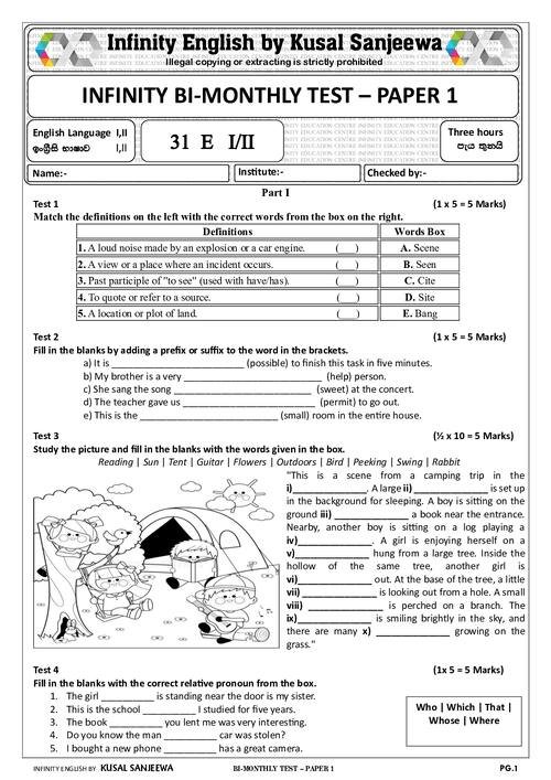 First page of Bi - monthly Test 1