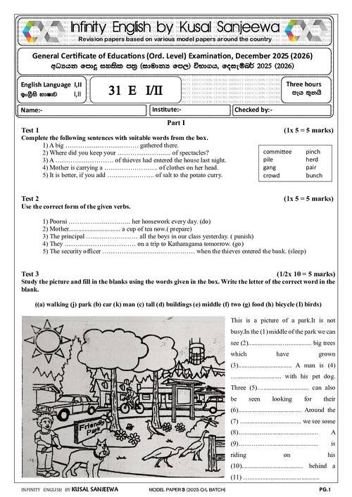 First page of past model paper 3
